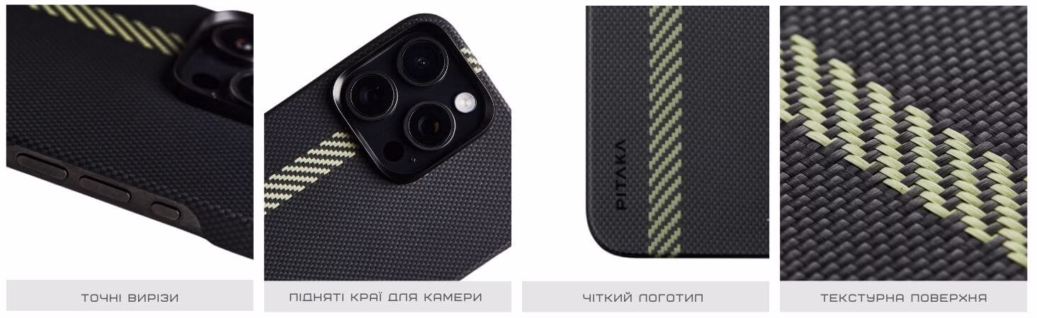KI1501BTL